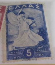 Load image into Gallery viewer, VARIOUS &amp; MOZAMBIQUE 11 STAMPS  USED &amp; CLEAR FRONTED STAMP HOLDER
