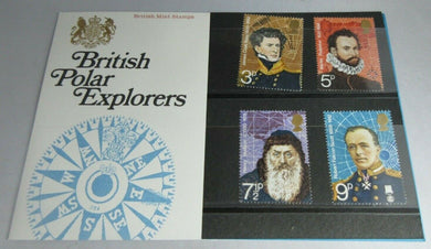 1972 BRITISH POLAR EXPLORERS BRITISH MINT STAMPS PRESENTATION PACK