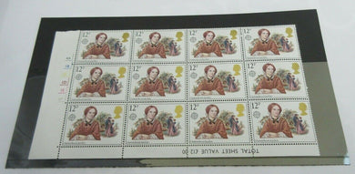 GB 1980 CHARLOTTE BRONTE JANE EYRE 12p BLOCK OF TWELVE STAMPS MNH