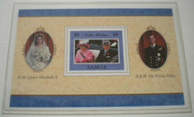 Load image into Gallery viewer, 1947-1997 THE GOLDEN WEDDING ANNIVERSARY QEII P PHILIP  MNH STAMP MINISHEET/INFO
