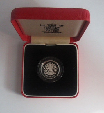 1993 Royal Arms Silver Proof Piedfort UK Royal Mint £1 Coin Box + COA