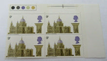 Load image into Gallery viewer, 1969 ST PAUL&#39;S CATHEDRAL 9d 10 STAMPS MNH INCLUDES TRAFFIC LIGHTS
