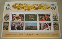 Load image into Gallery viewer, 1947-1997 GOLDEN WEDDING ANNIVER (SPECIMEN) ST VINCENT &amp; GRENADINES 6 MNH STAMPS
