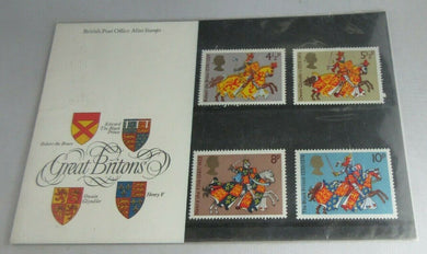 1974 GREAT BRITONS BRITISH POST OFFICE MINT STAMPS PRESENTATION PACK