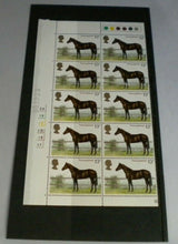 Load image into Gallery viewer, 1978 THOROUGHBRED 13p BLOCK OF 10 STAMPS MNH WITH TRAFFIC LIGHTS
