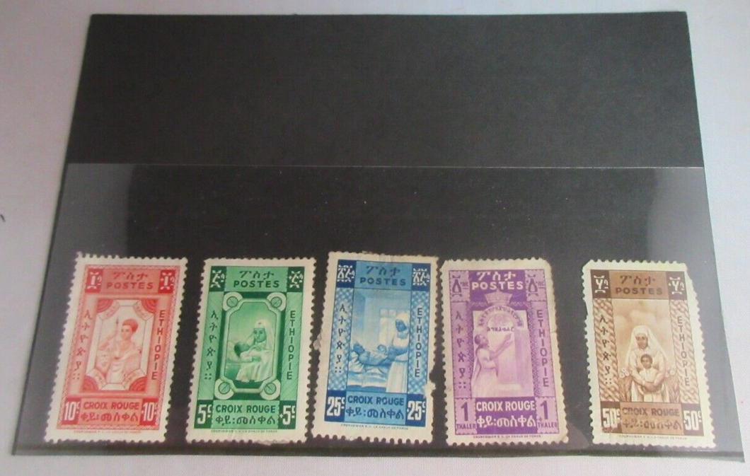 ETHIOPIA STAMPS 5 X  STAMPS  USED & STAMP HOLDER