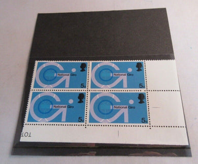 1969 NATIONAL GIRO 5d 4 CORNER STAMPS MNH