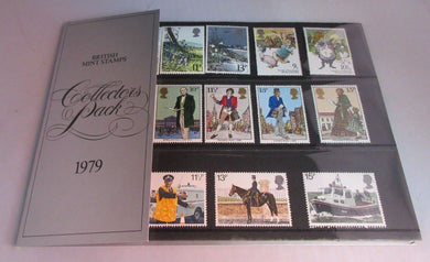 1979 BRITISH MINT STAMPS COLLECTORS PACK