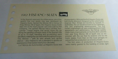 1912 HISPANO-SUIZA 15mm X 10mm 1.60gram SILVER INGOT WITH INFORMATION SLIP