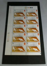 Load image into Gallery viewer, SQUASH 1977 11P BLOCK OF TEN STAMPS MNH WITH TRAFFIC LIGHTS
