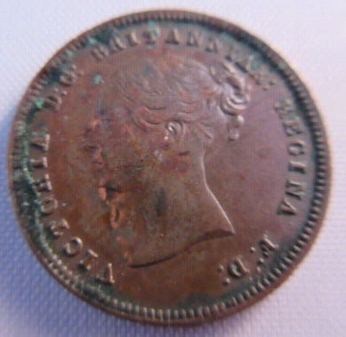 1844 QUEEN VICTORIA HALF FARTHING UNC PRESENTED IN A CLEAR FLIP