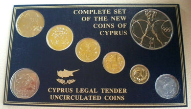 1983-1991 COMPLETE SET OF THE NEW COINS OF CYPRUS BUNC CYPRUS LEGAL TENDER