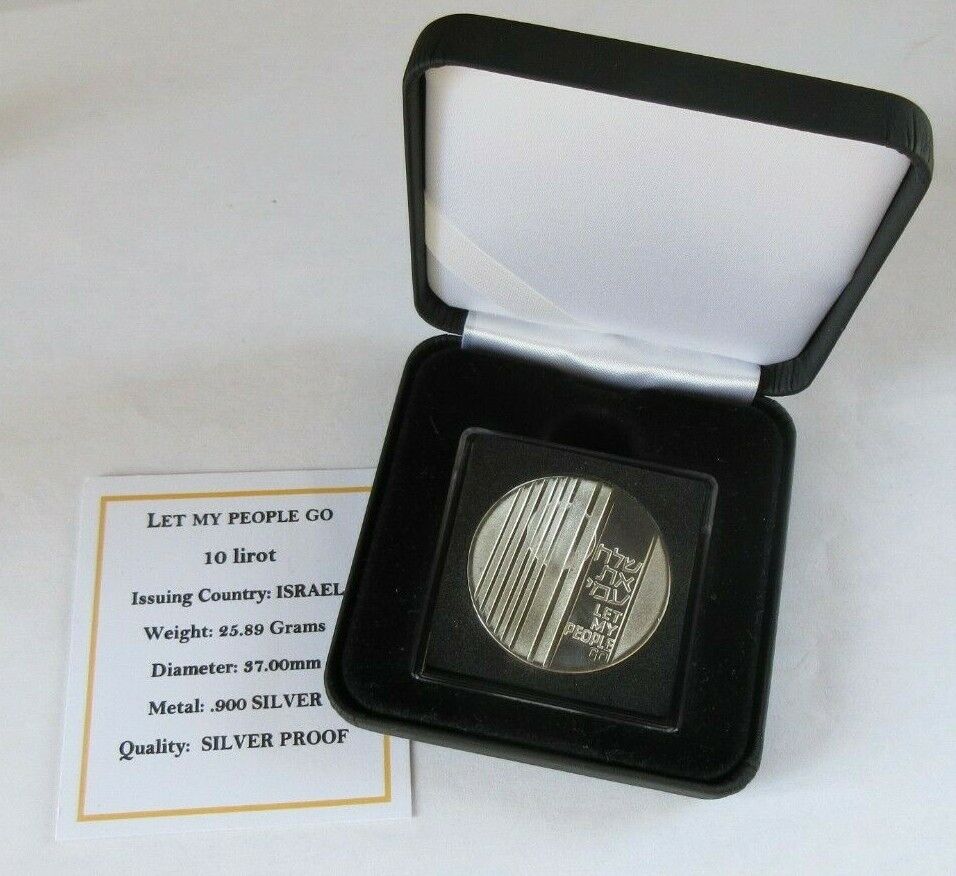 1971 LET MY PEOPLE GO SILVER PROOF ISRAEL 10 LIROT .900 SILVER COIN BOX & COA