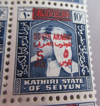 Load image into Gallery viewer, ADEN 10C OVER STAMPED SOUTH ARABIA 5 FILS BLOCK OF 6 STAMPS IN STAMP HOLDER
