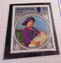 Load image into Gallery viewer, 1985 HMQE QUEEN MOTHER 85th ANNIV COLLECTION HONG KONG STAMPS ALBUM SHEET
