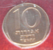 Load image into Gallery viewer, 1984 ISRAEL OFFICIAL NINE COIN SET BRILLIANT UNCIRCULATED, OUTER BOX &amp; HARD CASE
