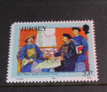 Load image into Gallery viewer, JERSEY MESNY DECIMAL STAMPS X 4 MNH IN STAMP HOLDER
