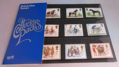 1978 BRITISH MINT STAMPS COLLECTORS PACK