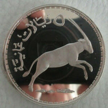 Load image into Gallery viewer, 1976 ROYAL MINT SILVER PROOF OMAN CONSERVATION SILVER 5 &amp; 2.50 RIAL COINS
