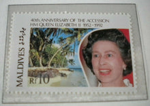 Load image into Gallery viewer, 1952-1992 QEII 40TH ANNIVERSARY OF THE ACCESSION - 5 X MALDIVES MNH STAMPS/INFO
