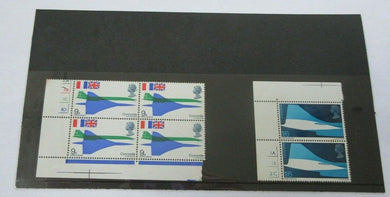 1969 CONCORDE GENTLEMAN HARRISON 9d X 4 & CONCORDE 1/6 X 2 STAMPS MNH