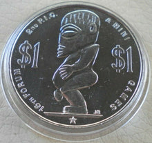 Load image into Gallery viewer, 1985 QUEEN ELIZABETH II COOK ISLANDS ONE DOLLAR COIN PRESENTED IN CLEAR CAPSULE
