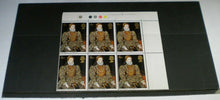 Load image into Gallery viewer, ELIZABETH I BRITISH PAINTINGS 4d 6 STAMPS MNH INCLUDES TRAFFIC LIGHTS
