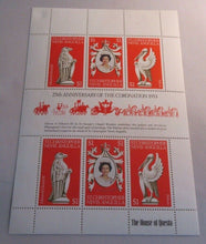 Load image into Gallery viewer, ST CHRISTOPHER NEVIS ANGUILLA 25TH ANNIVER OF THE CORONATION 1953 MINI SHEET MNH
