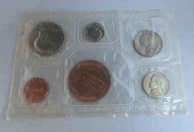 1980 USA Uncirculated 5 Coin Set 1C - Half Dollar + Sealed Pack With Mint Token