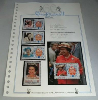 QUEEN ELIZABETH II THE 60TH BIRTHDAY OF HER MAJESTY SAINT LUCIA STAMPS MNH