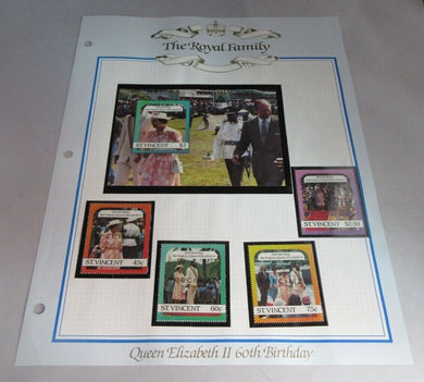 1986 QUEEN ELIZABETH II 60TH BIRTHDAY ST VINCENT STAMPS & ALBUM SHEET