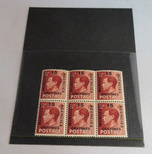 Load image into Gallery viewer, 1936 MOROCCO AGENCIES STAMPS G.B OVERPRINT 15c BLOCK OF 6 STAMPS
