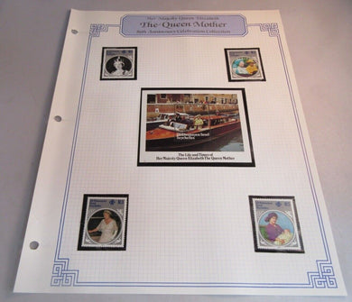 1985 HMQE QUEEN MOTHER 85th ANNIV COLLECTION SEYCHELLES STAMPS ALBUM SHEET