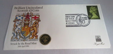 1984 SCOTTISH £1 COIN COVER, ROYAL MAIL £1 STAMP, POSTMARK PNC