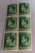 Load image into Gallery viewer, 1936 MOROCCO AGENCIES STAMPS G.B OVERPRINT 5c BLOCK OF 6 STAMPS
