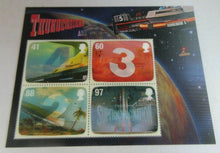 Load image into Gallery viewer, 4Thunderbirds Lenticular 3D Effect postage Stamps ,Mini Sheet Gerry Anderson MNH
