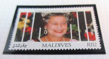 Load image into Gallery viewer, 1991 65TH BIRTHDAY QUEEN ELIZABETH II MALDIVES STAMPS MNH &amp; ALBUM SHEET
