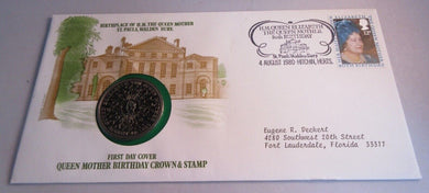 1980 BIRTHPLACE OF HM THE QUEEN MOTHER ST PAULS WALDEN-BURY CROWN COIN COVER PNC