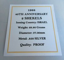 Load image into Gallery viewer, 1988 40TH ANNIVERSARY SILVER PR 2 SHEKELS .850 SILVER - ISRAEL GOVERNMENT COIN
