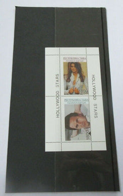 HOLLYWOOD STARS CINDY CRAWFORD & KEVIN COSTNER 2 X STAMPS MNH