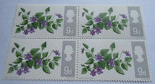 Load image into Gallery viewer, 1967 FLOWERS 9d 7 STAMPS MNH WITH CLEAR FRONTED STAMP HOLDER
