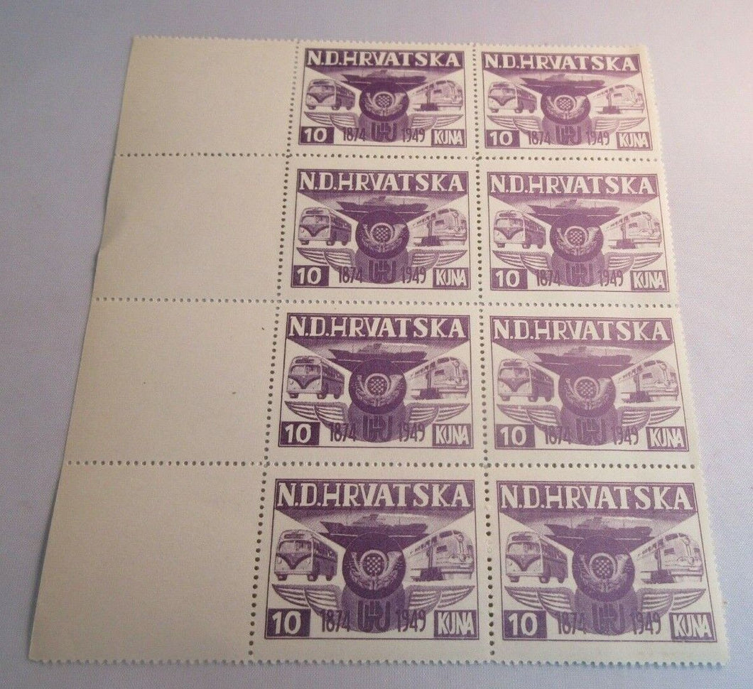 1949 Independent Croatia Government in Exile 75th Ann.of UPU Mint MNH StampS PU