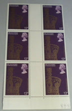 Load image into Gallery viewer, 1978 IMPERIAL STATE CROWN 25TH ANNIV OF THE CORONATION 13p BLOCK OF 6 STAMPS MNH
