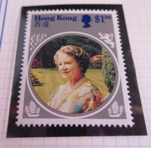 Load image into Gallery viewer, 1985 HMQE QUEEN MOTHER 85th ANNIV COLLECTION HONG KONG STAMPS ALBUM SHEET
