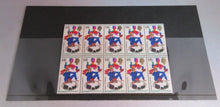 Load image into Gallery viewer, 1968 HAPPY CHRISTMAS 1/6 BLOCK OF 10 STAMPS MNH WITH CLEAR FRONTED STAMP HOLDER
