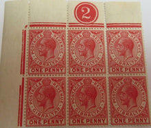 Load image into Gallery viewer, Gibraltar 1921 -1927 MINT CORNER PLATE NUMBER 2 BLOCK OF 6 SG90 HIGH CAT VALUE
