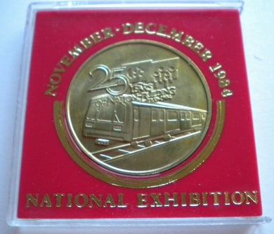 SINGAPORE 25 YEARS OF A NATION BUILDING 1959-1984 NATIONAL EXHIBITION BU MEDAL