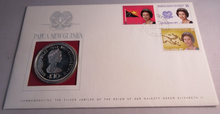 Load image into Gallery viewer, 1977 PAPUA NEW GUINEA COMMEMORATING ROYAL VISIT/SILVER JUBILEE PNC IN ALBUM
