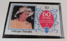 Load image into Gallery viewer, 1986 QUEEN ELIZABETH II 60TH BIRTHDAY VAITUPU TUVALU  STAMPS &amp; ALBUM SHEET
