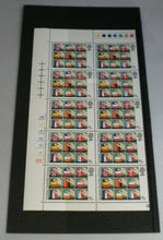 Load image into Gallery viewer, 1979 EUROPEAN ASSEMBLY ELECTIONS 11p BLOCK OF 10 STAMPS MNH &amp; TRAFFIC LIGHTS
